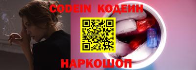 меф VHQ Бузулук