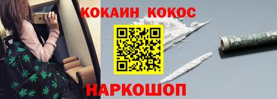 бутират Бугуруслан