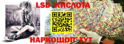 MDMA Premium VHQ Волгодонск