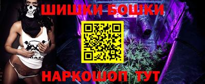 MDMA Premium VHQ Волгодонск