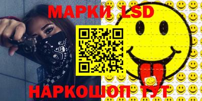 ALPHA PVP Будённовск