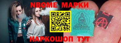MDMA Premium VHQ Волгодонск