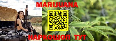 меф VHQ Бузулук