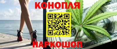 MDMA Premium VHQ Волгодонск