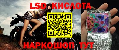 меф VHQ Бузулук