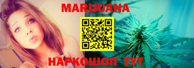меф VHQ Бузулук