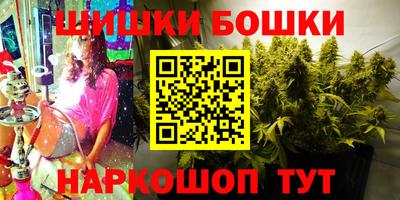 ALPHA PVP Будённовск