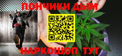 СК Волжский