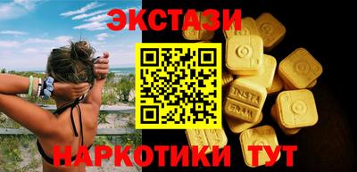 СК Волжский