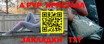 MDMA Premium VHQ Волгодонск