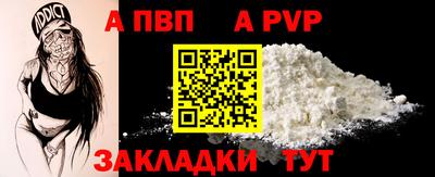 MDMA Premium VHQ Волгодонск