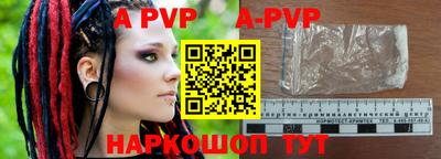 MDMA Premium VHQ Волгодонск