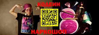 MDMA Premium VHQ Волгодонск