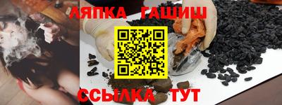 СК Волжский