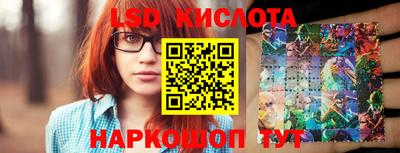 ALPHA PVP Будённовск